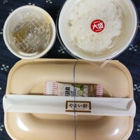 やよい軒 立川北店 立川北 定食 食堂 食べログ やよい軒 立川北店 立川北 定食 食堂 食べログ