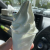 佐藤水産 - 料理写真:塩ソフトミニ　190円