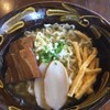 Su-Ji Guwa No Soba Ya Sa- Fu Fu- - 三枚肉そば　大