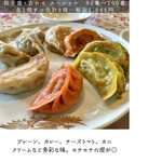 中国料理 鮮菜 - 