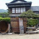 ヤマロク茶屋 - 