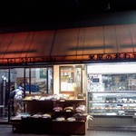 飯塚精米店 - なんともそそられるおむすび屋さん