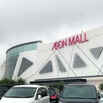 イオンスタイル - イオン外観