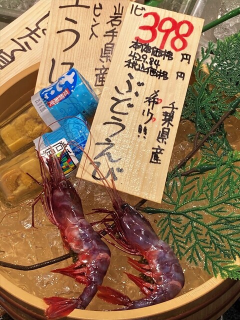 イオンスタイル 新利府 - 新利府（コンビニ・スーパー）の写真