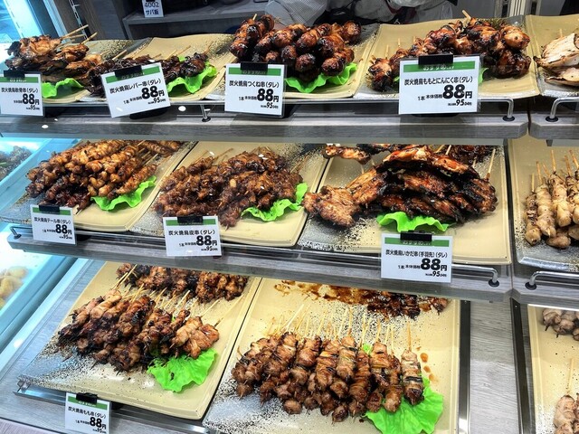 イオンスタイル 新利府 - 新利府（コンビニ・スーパー）の写真