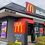 McDonald's Nagano Sbc Tori Ten