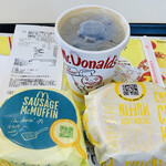 McDonald's Nagano Sbc Tori Ten