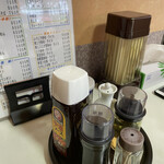 中華料理広東亭 - 