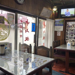 中山駅 神奈川県 でおすすめのグルメ情報をご紹介 食べログ 中山駅 神奈川県 でおすすめのグルメ情報をご紹介 食べログ