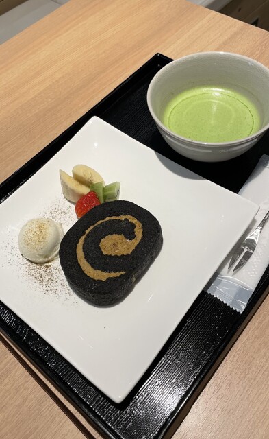 Tagashira Chaho Lect Ten photo 3