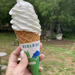 アンミックスド サッポロ - 