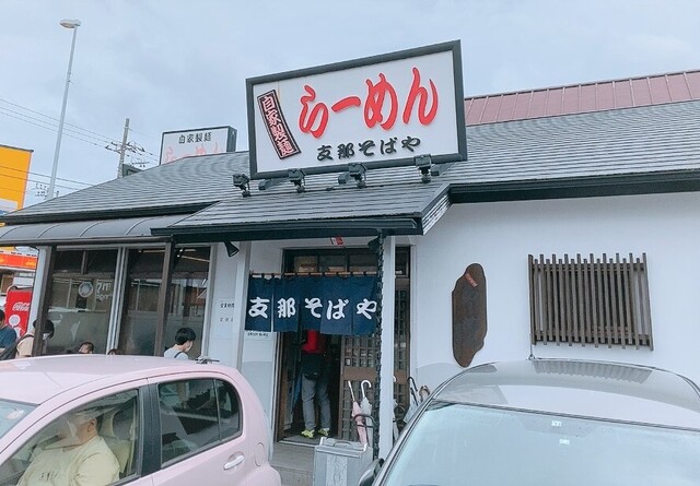 閉店 支那そばや 鶴ヶ峰店 シナソバヤ 鶴ケ峰 ラーメン 食べログ