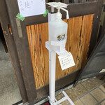 彩色ラーメン きんせい総本家 夢風 - 