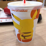 McDonald's - 