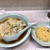 ラーメンタイム