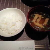 瀬里奈 本店 - 魚沼産こしひかりご飯と味噌汁です。