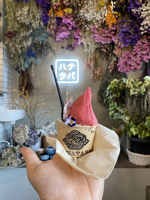 農家の息子がつくるジェラートの店 ハナタバ Hanataba 関屋 アイスクリーム 食べログ