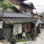 Kasagiya - 