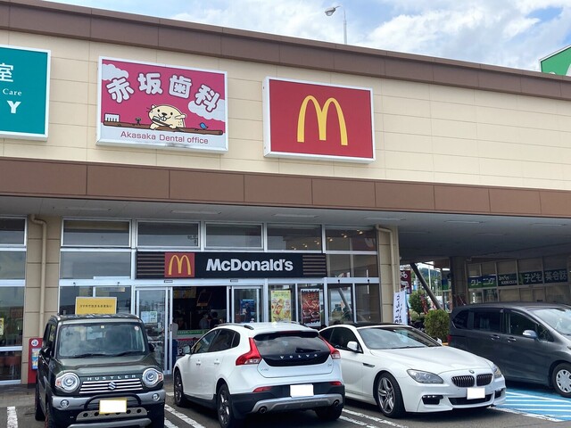 マクドナルド 山田鈎取ヨークタウン店 - 富沢（ハンバーガー）の写真