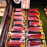 虹のマート - 刺身売り場