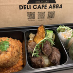 DELI CAFE ABBA - 