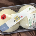 Michino Eki Yamato - 買った　酒饅頭