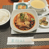 華都飯店 OsakaMetro本町ビル店 - 