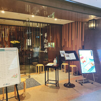 華都飯店 OsakaMetro本町ビル店 - 