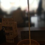 丸亀製麺 - うどんの長さ調査(2021.06.20)