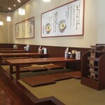 丸亀製麺 - 丸亀製麵 福山引野店 店内座敷(2021.06.20)