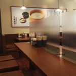 丸亀製麺 - 丸亀製麵 福山引野店 店内(2021.06.20)