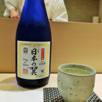 Sushi Matsumoto - 梵　日本の翼　氷温熟成純米大吟醸　