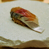 鮨まつもと 横浜店 - 真鯖　長崎五島