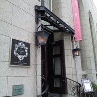 アルモニービアン - 