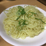 Ramen Kura - 