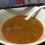 Ramen Kura - 