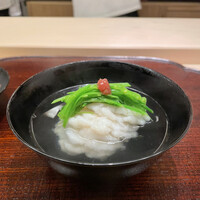 山﨑 - 