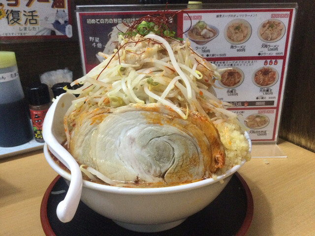 食楽 浦田 ラーメン 食べログ 食楽 浦田 ラーメン 食べログ