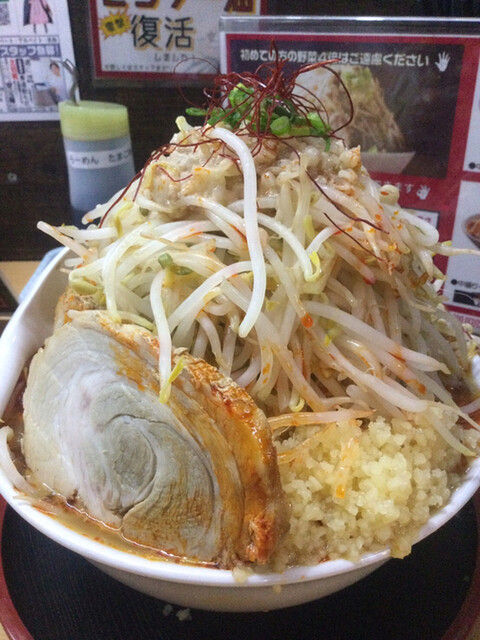 食楽 浦田 ラーメン 食べログ 食楽 浦田 ラーメン 食べログ