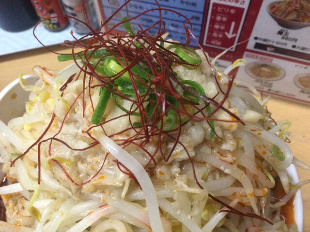 食楽 浦田 ラーメン 食べログ 食楽 浦田 ラーメン 食べログ