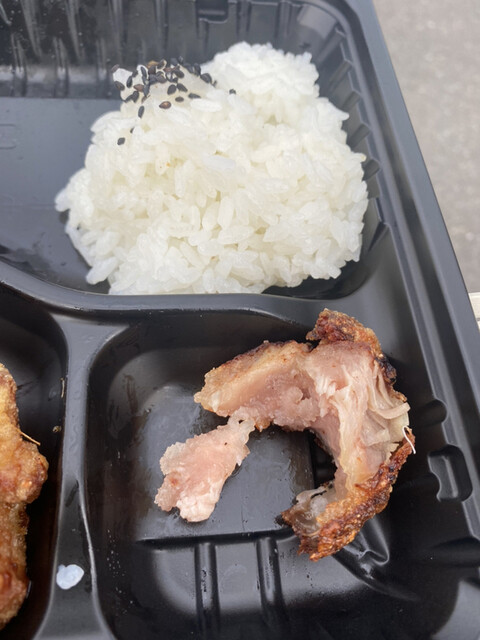 花ちゃんちの唐揚げ 花から 本厚木 からあげ 食べログ