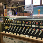 ミルク&パフェ よつ葉ホワイトコージ - 