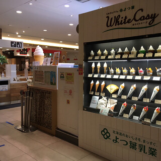 ミルク&パフェ よつ葉ホワイトコージ_2