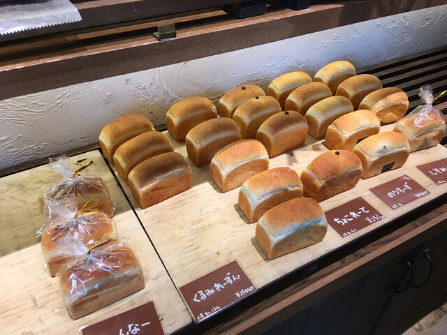 本郷ベーカリー 本郷三丁目 パン 食べログ 本郷ベーカリー 本郷三丁目 パン 食べログ