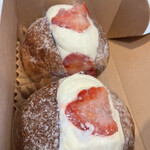 ビストロモナミ - 2個で700円