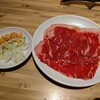 焼肉じゃんじゃん亭 砂美店