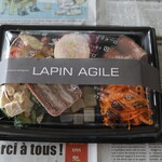 Lapin Agile - 