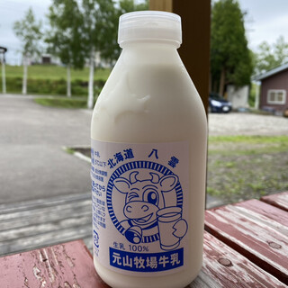 二海郡八雲町でおすすめの美味しいカフェをご紹介 食べログ