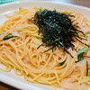 がっつりスパゲッティ 葉ﾟす多家 西池袋店