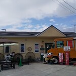 山川牧場 モータウンファクトリー ローストビーフサンドショップ - 